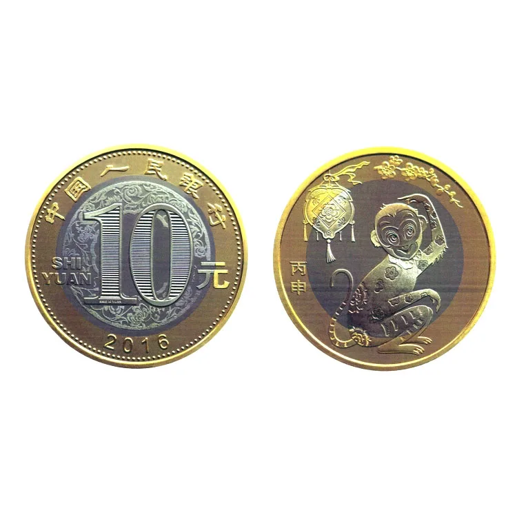 Китайская традиционная культура памятные монеты со знаками Зодиака (2016 год