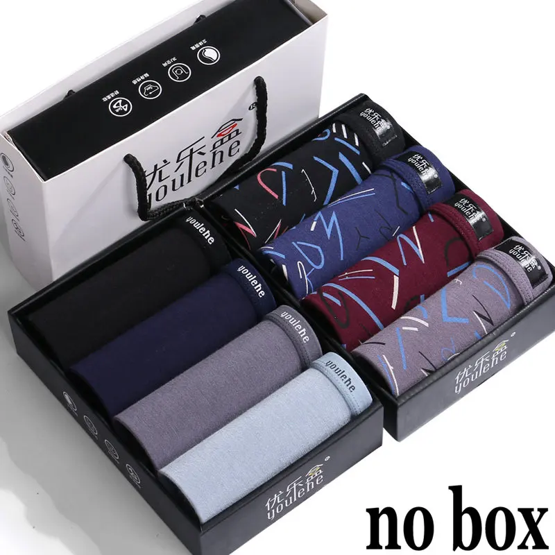 006 NO BOX Youlehe, 8 шт., мягкие мужские боксеры, шорты, мужское нижнее белье, сексуальные трусы, Модальные трусы, 3D u-образные выпуклые боксеры, удобные, Homme Cuecas - Цвет: 006 NO BOX