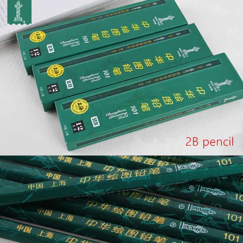 

drawing pencil primary school students pencil child hb 2h 2b hexagonal rod pencil