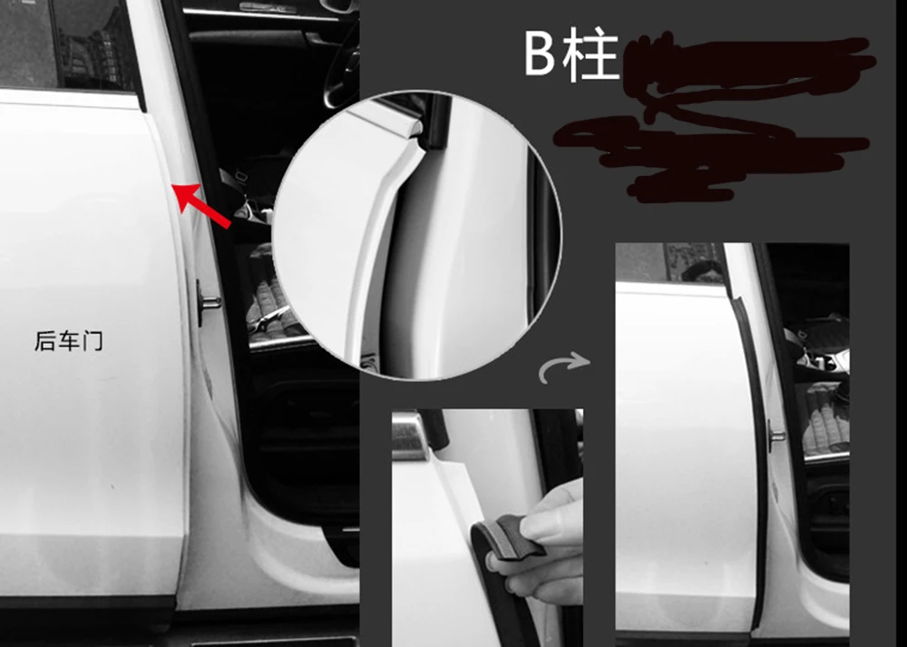 4 м Z типа резиновое уплотнение для дверей прокладка для Volvo S40 S60 S80 XC60 XC90 V40 V60 C30 XC70 V70 Land Rover для Porsche Mini