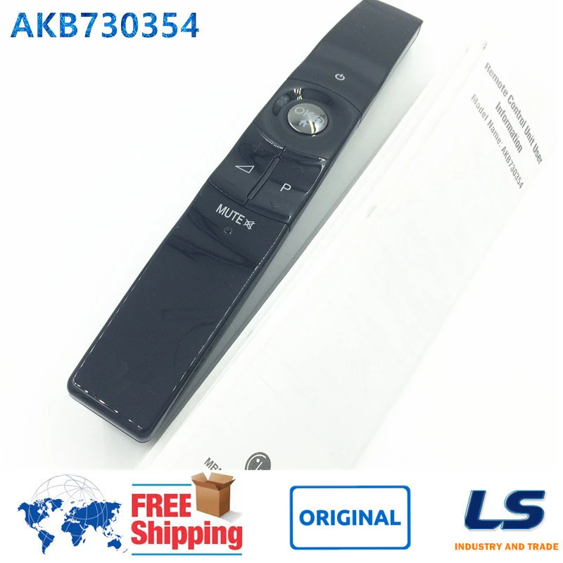 Пульт дистанционного управления MAGIC MOTION freespace AKB730354 (AKB73035402) подходит для LG 47LX9500