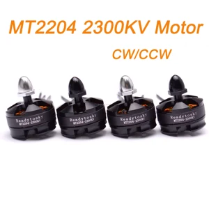 CW  CCW MT2204 2204 2300KV бесщеточный двигатель, Квадрокоптер 250 QAV250 для 4-осевого самолета Mini 210 250 280 мм FPV