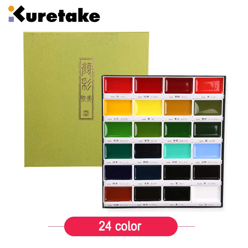 ZIG 24 color Высокое качество Зиг Kuretake Твердые акварельные Краски 6/12/18/24/36 Звездное с украшением из жемчужин и перламутровых камней Краски пигментные чернила для рисования принадлежности для художественных эскизов - Цвет: ZIG 24 color