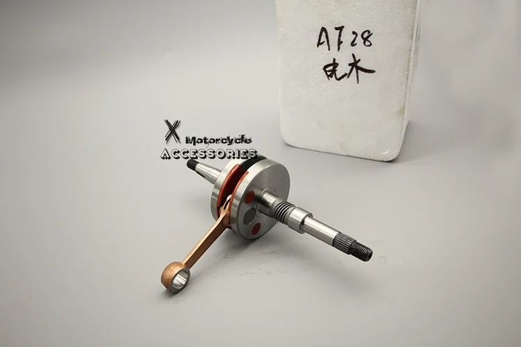 Коленчатый вал для мотоцикла Supershadow DIO50 AF27 AF28 модифицированный коленчатый