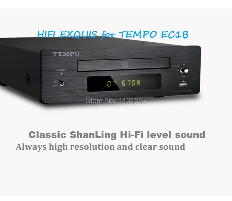 SHANLING TEMPO EC1B CD hdcd-плеер HIFI EXQUIS чтение USB ключ коаксиальный Оптический