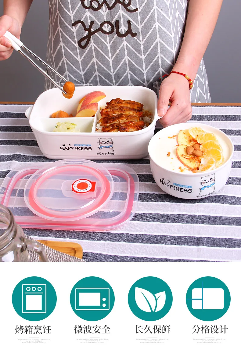 Лидер продаж милых животных Керамика Коробки для обедов Procelain миску Bento LunchBox Портативный Еда контейнер для детей посуда набор