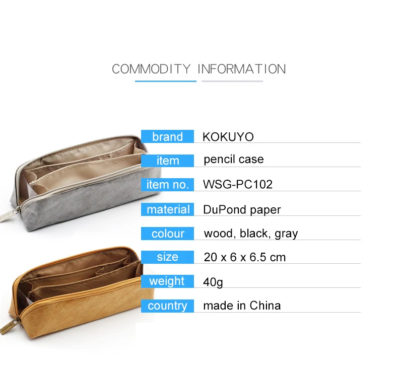 TUNACOCO японский KOKUYO PC-102 SSORT DuPont бумажный пенал кавайный школьные и офисные