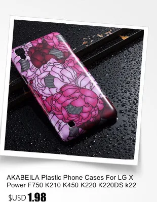 Чехлы для телефонов AKABEILA для LG X Power F750 K210 K450 K220 K220DS k220y k220 LS755 US610 чехлы из мягкого ТПУ чехлы для телефонов с личи