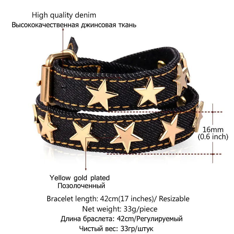 U7 Новый Мужской/ Женский Обруча Звезды Пояса Браслет Рок Панк Ювелирные Изделия