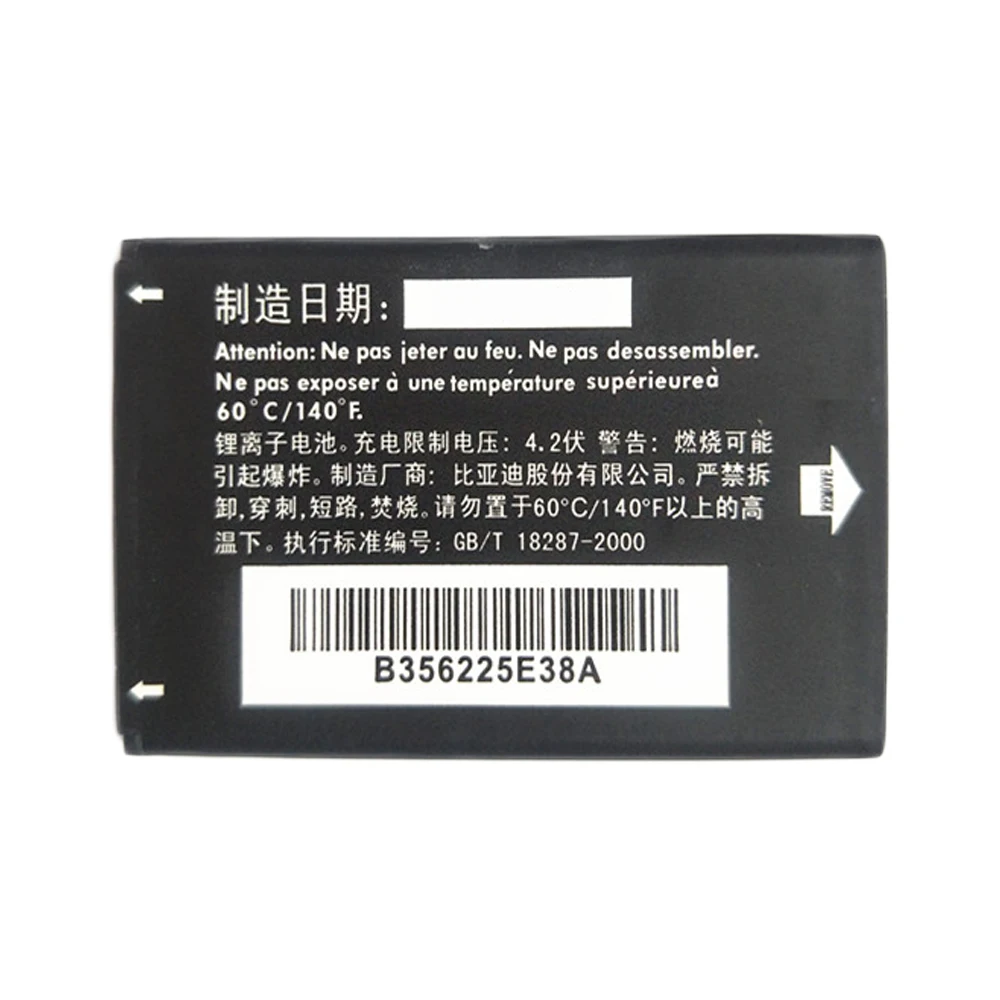 Аккумулятор для Alcatel Y800 Y580D 1500 мач CAB23V0000C1 мобильный телефон | Мобильные телефоны и
