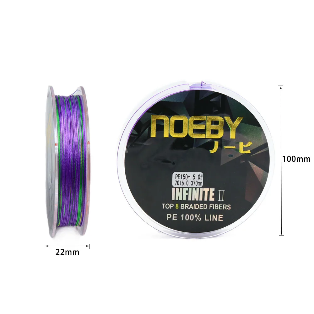 NOEBY 300 м PE леска цветная 8 плетеная INFINITE II разные размеры на выбор бренд