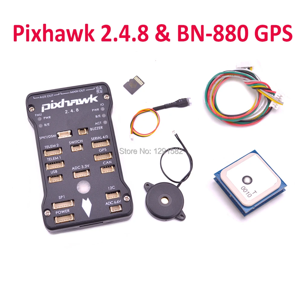 Фонарь GPS с флэш компасом HMC5883 и активной антенной APM2.6 APM2.8 Pixhawk 2.4.8 для