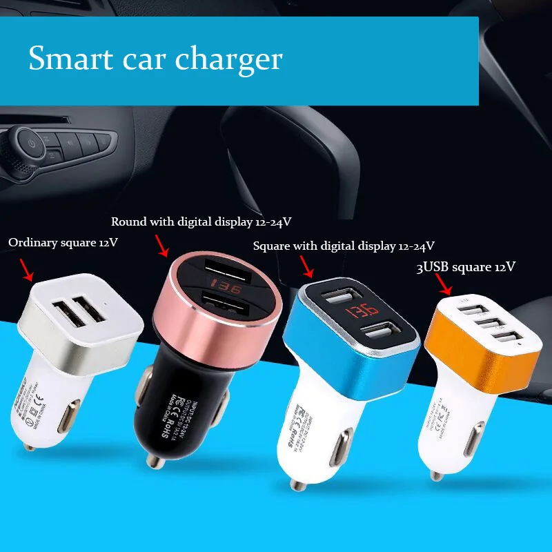 Автомобильное зарядное устройство с двумя USB портами светодиодный дисплей