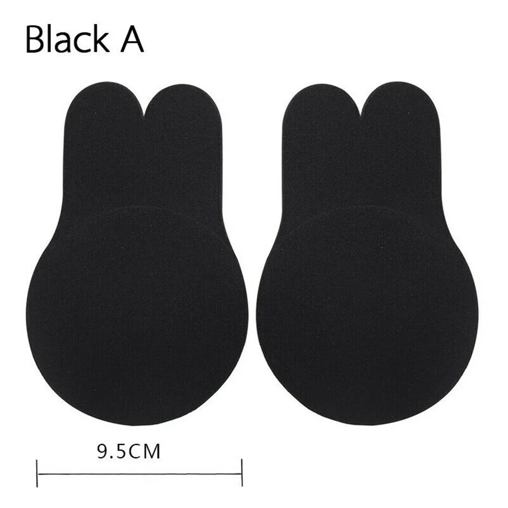 Black 9.5 Накладки на грудь, женский бюстгальтер, самоклеющиеся, силиконовые, поднимающиеся ленты, подъемная наклейка на грудь, купальник, соска, бикини,, 2 шт - Цвет: Black 9.5