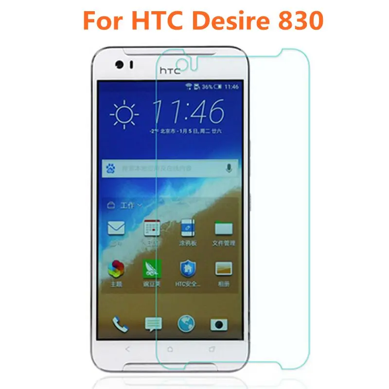 Закаленное стекло для HTC Desire 830 защита экрана Защитная пленка стекло|Защитные