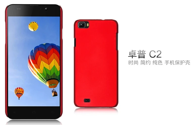 ZOPO C2 ZP980 чехол, резиновый ЖЕСТКИЙ чехол на заднюю панель для ZOPO C2 ZP980, высокое качество