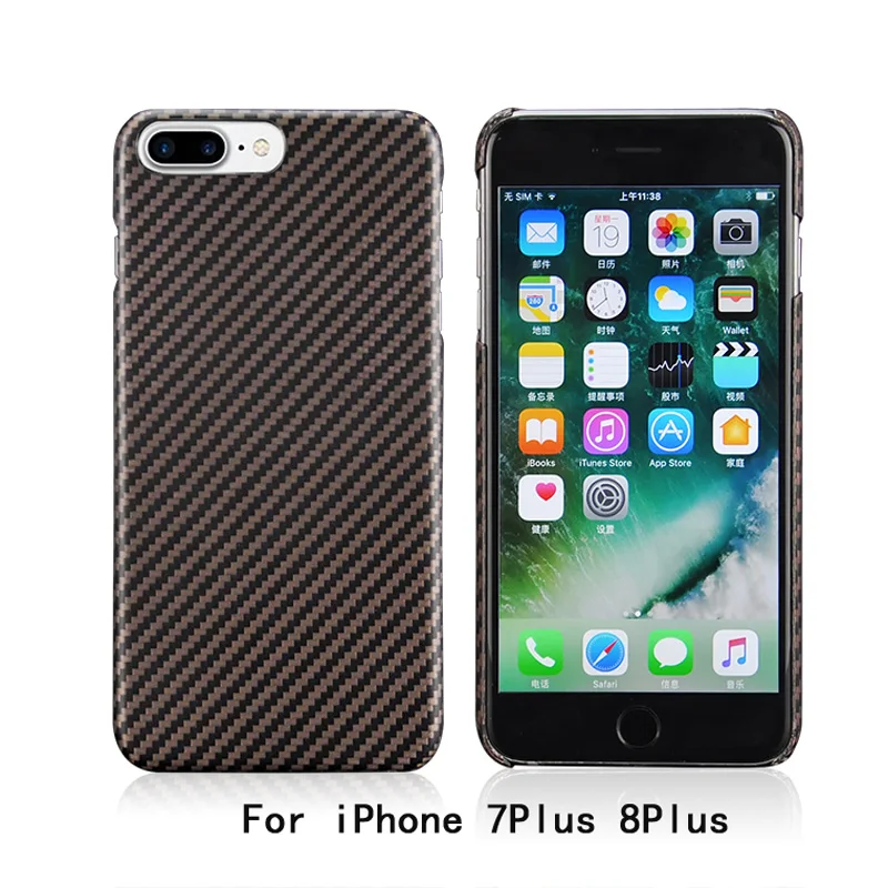 Настоящее арамидное волокно для iPhone 7, 8, 7 Plus, 8 Plus, чехол, ультра тонкий роскошный чехол из арамидного волокна для iPhone 7, 8, 7 Plus, 8 Plus, чехол - Цвет: Brown For i7P i8P