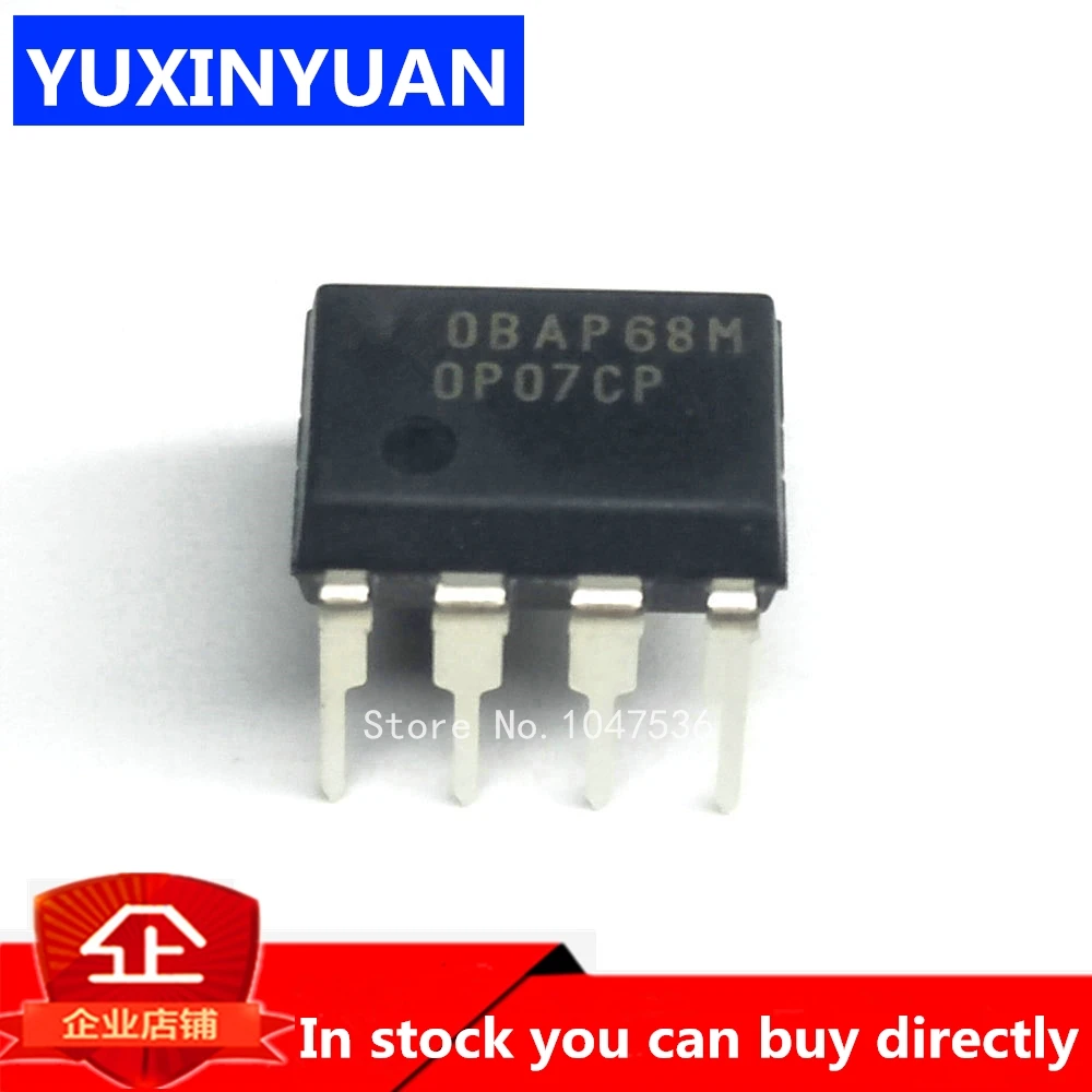 10 шт./лот OP07CP OP07C DIP8 OP07 DIP 8 новый и оригинальный IC|Интегральные схемы| |