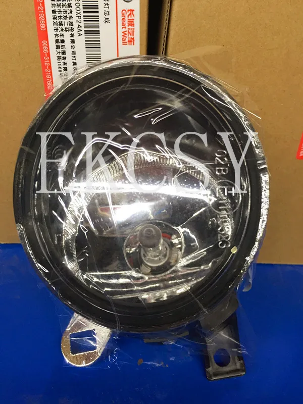 Оригинальная качественная передняя противотуманная фара для GREAT WALL WINGLE 5 HAVAL H5 H3 H6