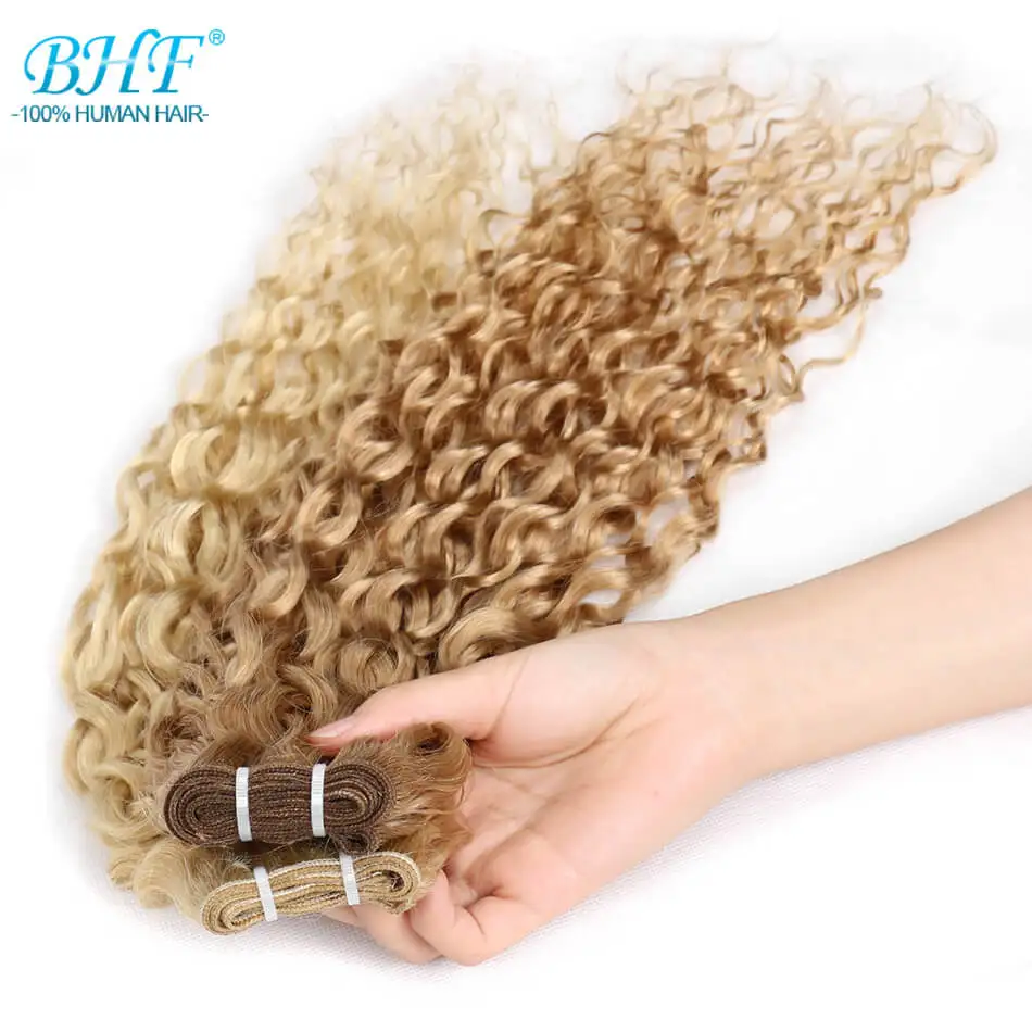 BHF эффектом деграде (переход от темного к ткать воды человеческие волосы пряди