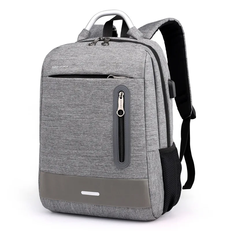 Водонепроницаемый рюкзак для ноутбука 15 дюймов с USB-зарядкой и защитой от кражи