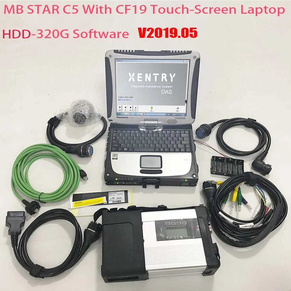 Диагностическое программное обеспечение MB Star C5 Диагностика 2 SD Connect 2021 03