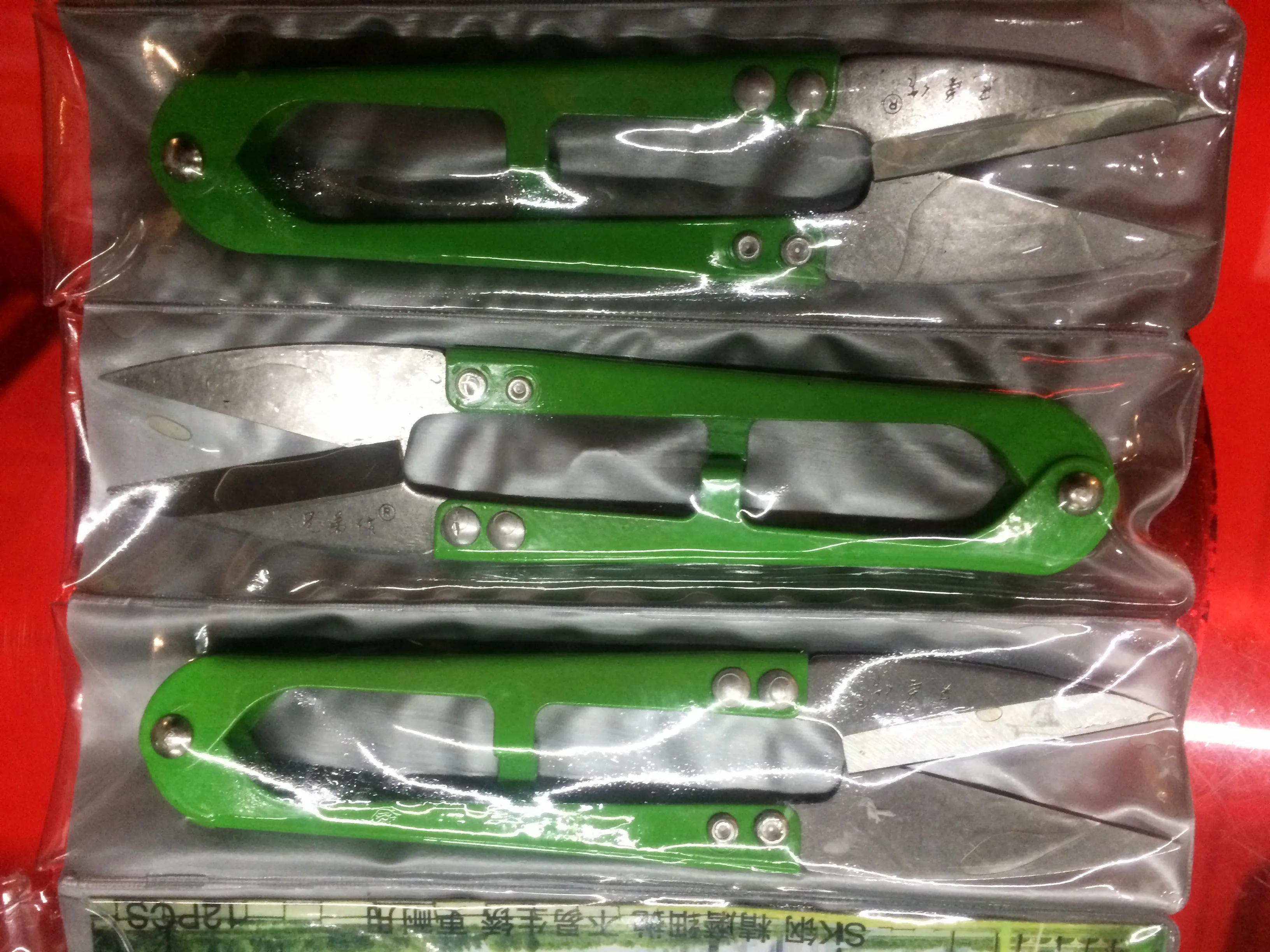 Швейные ножницы швейные хорошего качества|scissors cross stitch|knife sewscissors sewing |