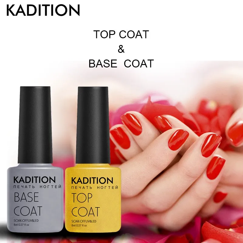 Top Coat Base Coat KADITION блестящие лаки для ногтей гель для базового покрытия лак для ногтей герметик замочить от геля для ногтей, Длительное Действие, ногти с uv-фильтром маникюр Гель-лак Лаки грунтовка - Цвет: Top Coat Base Coat