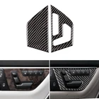 Стайлинг автомобиля, кнопки регулировки сиденья из натурального углеродного волокна для Mercedes Benz C Class W204 2007 - 2013