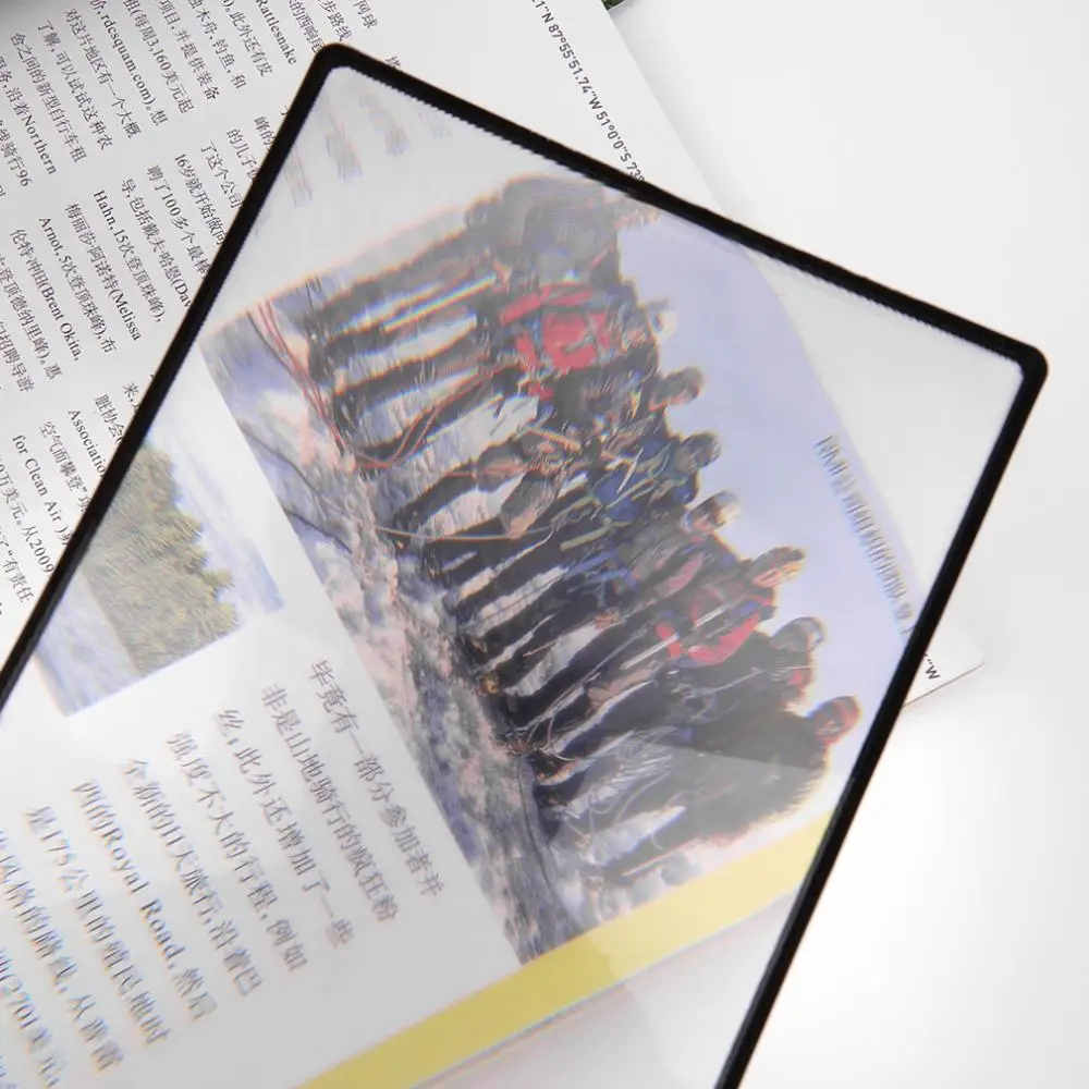 Lupa Magnifier 180X120mm Convinient A5 Flat PVC Sheet X3 Book Page Magnification Magnifying Reading Glass Lens Brand New | Инструменты