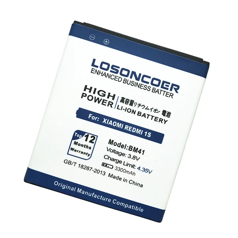 Аккумулятор LOSONCOER BM40 / BM41 BM44 на 3300 мА · ч для Xiaomi 2A Mi2A/Xiaomi Hongmi Red Rice 1S 4 7 дюйма/Redmi 2