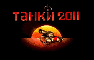 Бак 2011 16 бит MD карточная игра для Sega игры Mega Drive Genesis|16 bit|md game16 bit md |
