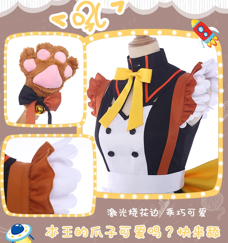 Аниме горничная Кофейня Bakugou костюм кацуки для косплея кошка платье горничной
