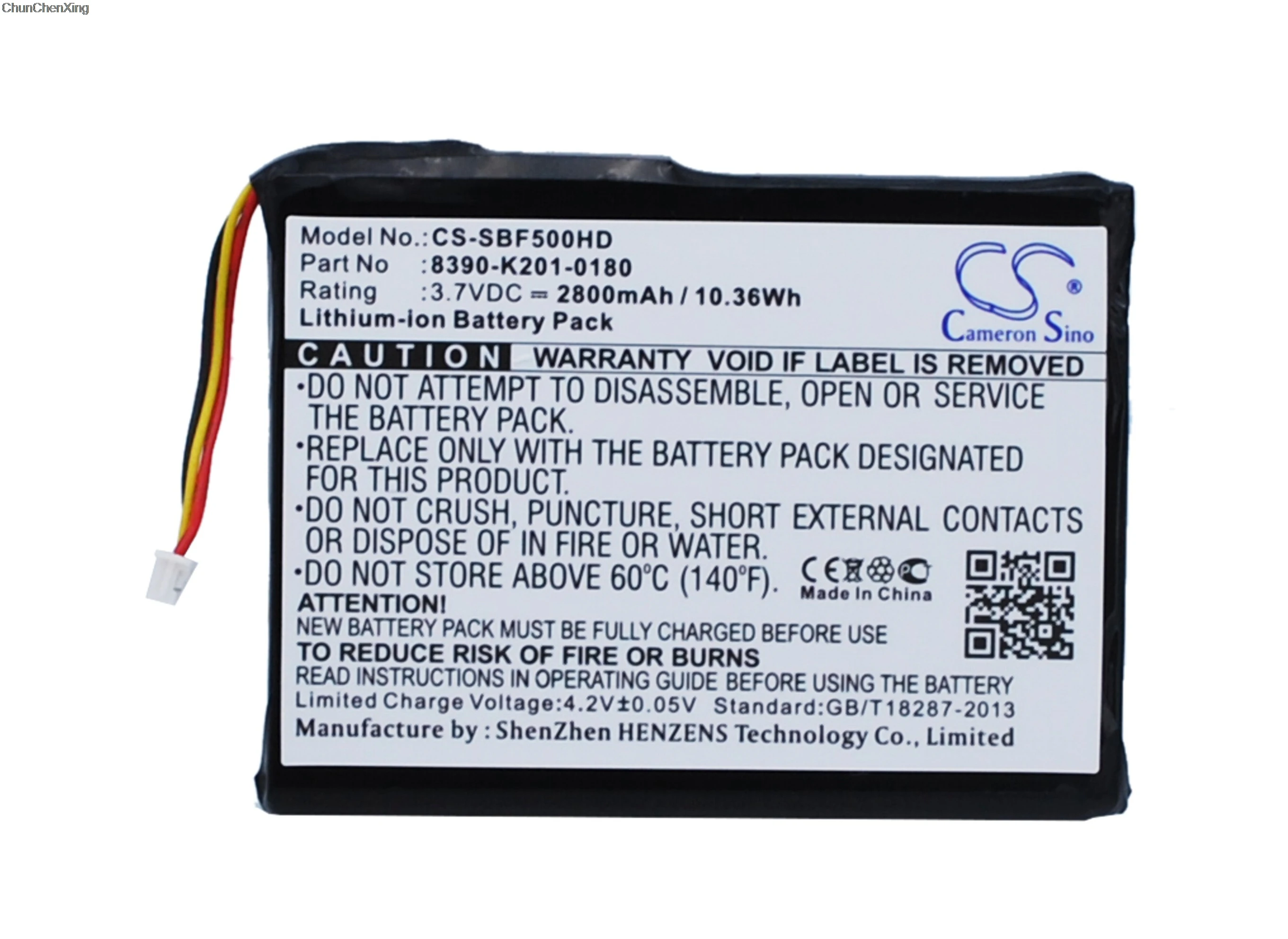Аккумулятор Cameron Sino 2800 мАч 8390 K201 0180 для мобильных телефонов Seagate GoFlex Satellite STBF500100