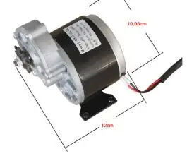 12V 24V250W щетка DC Шестерни мотор lininging MY1016Z мотор для электрического велосипеда MTB велосипеда, фара для электровелосипеда в коллекторный мотор электрический велосипед аксессуары - Цвет: 12V250W