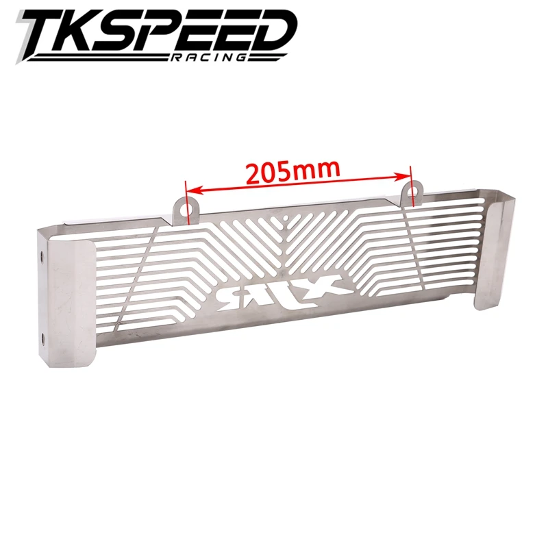 Аксессуары для мотоциклов решетка радиатора Защитная крышка протектор YAMAHA XJR 1300