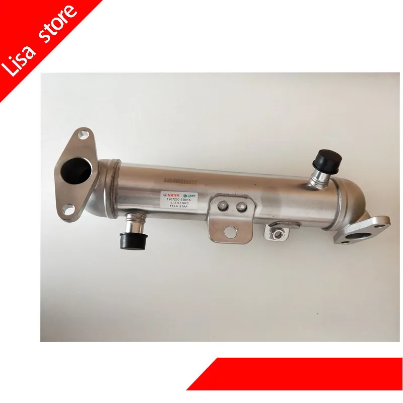 

Конденсатор EGR 1207200-ED01A в сборе для двигателя great wall 4D20 Delphi