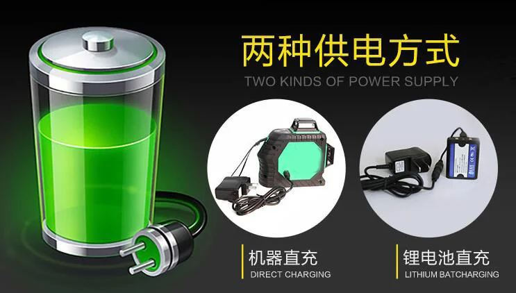 12 line 3D Laser Level Cross with Slash Function and Self Leveling Outdoor 360 Rotary green Beam Tools | Инструменты