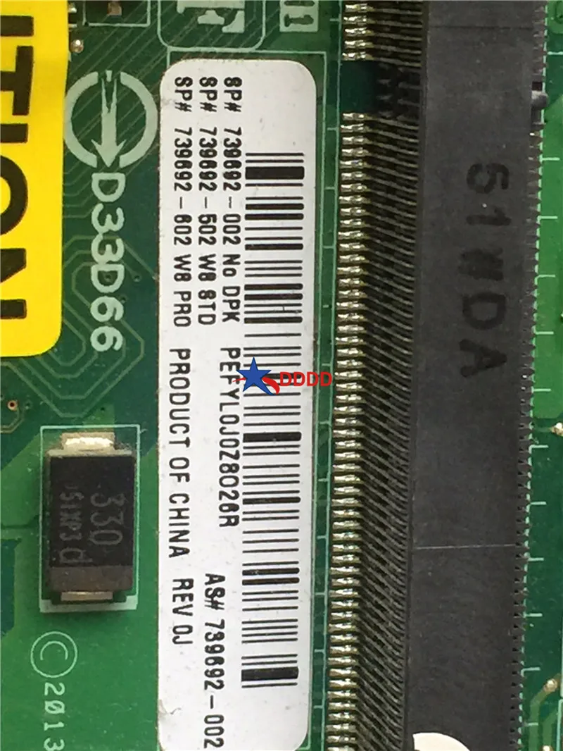 739692 002 для HP 19 2 20 &quotматеринская плата Lupin AIO с Pentium J2850 41 ГГц фотосессия полностью