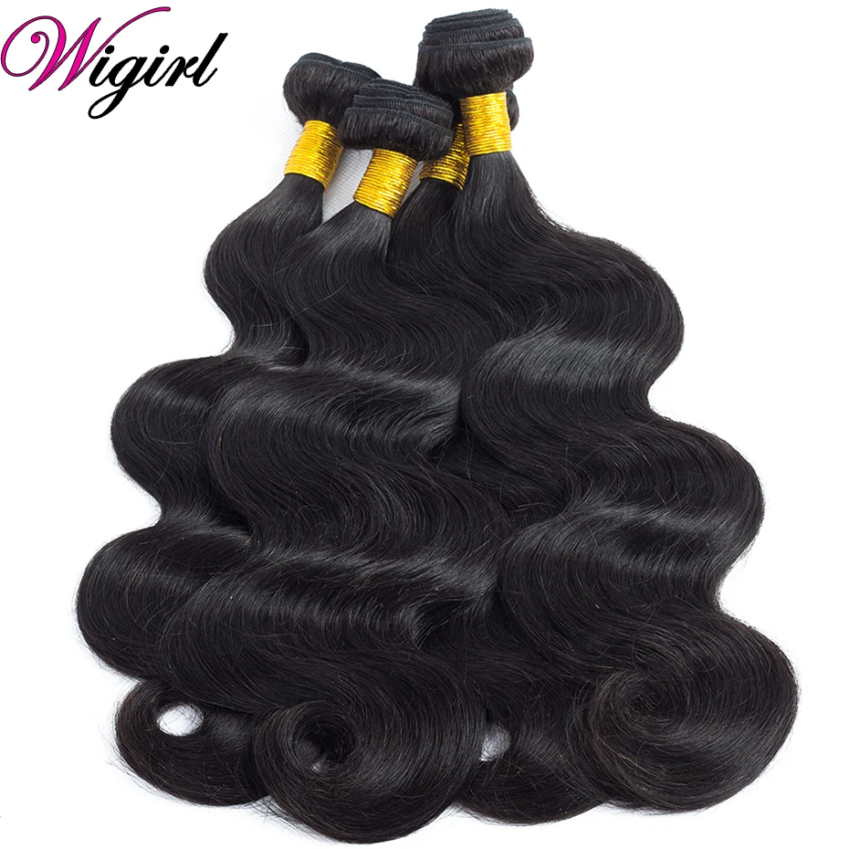 360 Lace Frontal Closure With Bundles Brazilian Body Wave Bundle Pre plucked frontal with bundles |