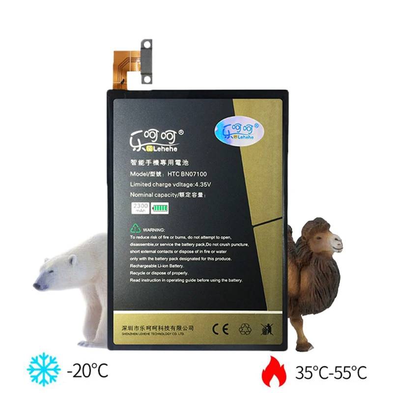 100% новый 3000 mAh аккумулятор для MeiLan 5s/M5S Замена батарей телефона с набором