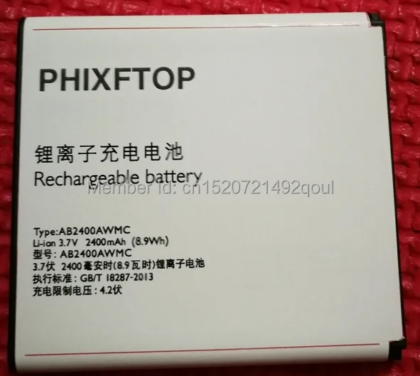 С дорожкой оригинальный аккумулятор PHIXFTOP для Xenium W732 W6500 W832 AB2400AWMC мобильного