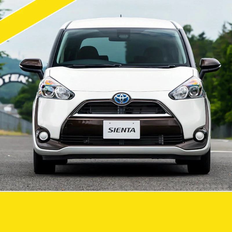 Lsrtw2017 abs автомобилей спереди Бумер планки противотуманных фар планки для TOYOTA Sienta XP170 2nd generation