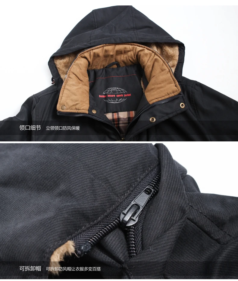 Зимняя мужская брендовая куртка размера плюс 10XL 9XL 8XL 6XL 5XL, мужские теплые куртки, мужские осенние флисовые хлопковые парки, большие уличные пальто