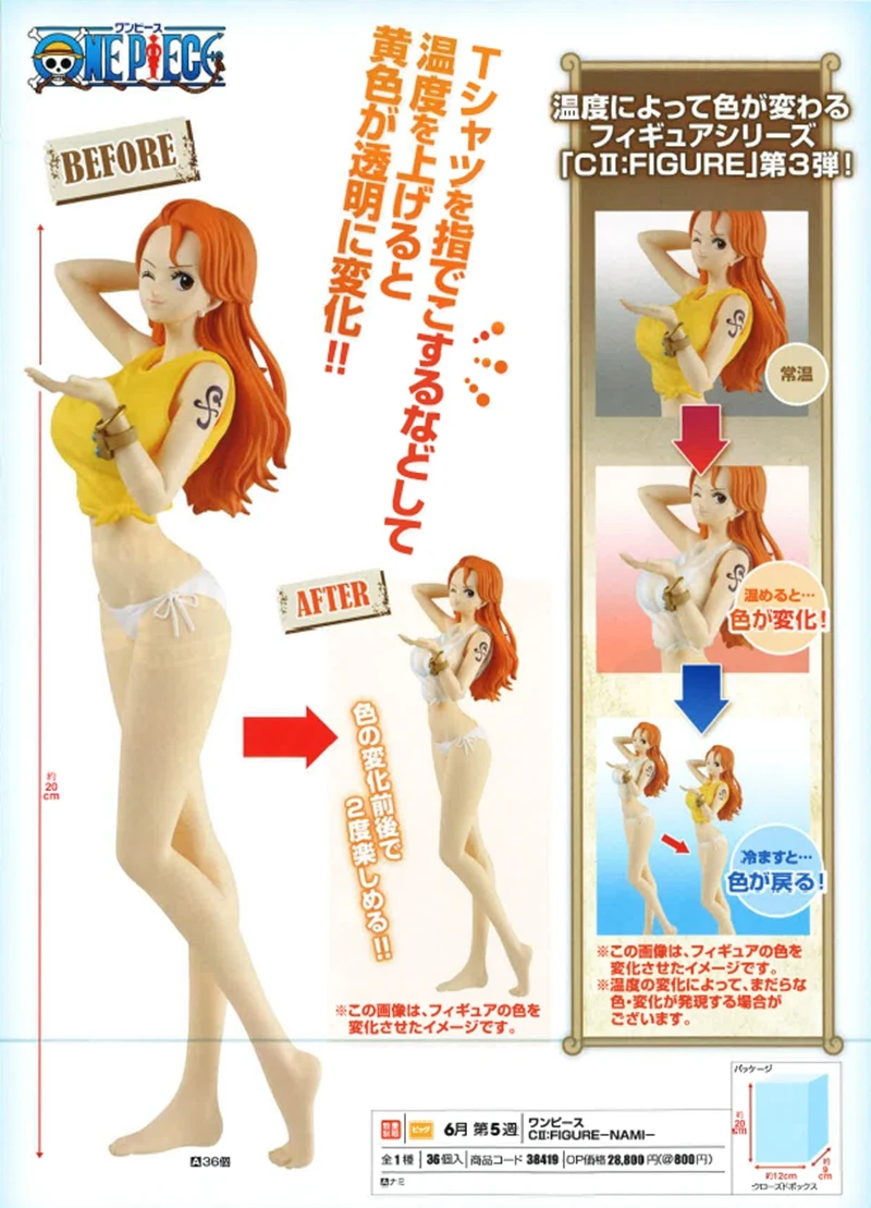 WSTXBD оригинальные BANPRESTO One Piece OP Hot Cold CII экшн фигурка нами игрушки Фигурки Модели