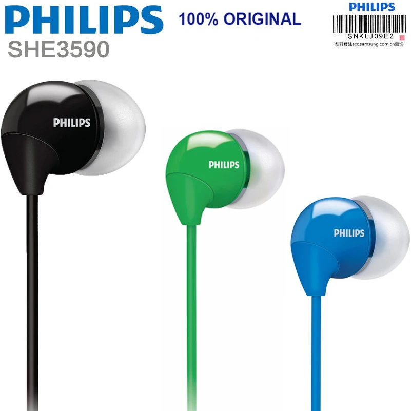 Philips SHE3590 профессиональные наушники вкладыши с многоцветным выбором