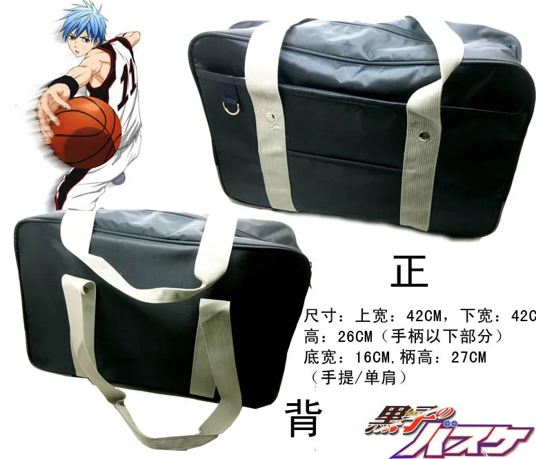 Школьные ранцы Kuroko Tetsuya 26 см японская экшн фигурка|action figure|japanese animefigures action figure |