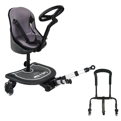 A extend armrest Двухродная артефакт второй ребенок помощник детская коляска вспомогательная педаль Багги доска плюс прицеп для детской коляски Коляска уютный всадник - Цвет: A extend armrest
