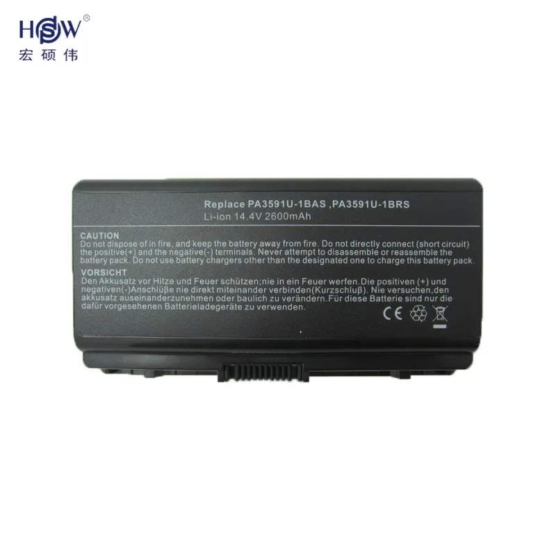 Аккумулятор для ноутбука HSW TOSHIBA PA3591U-1BAS Satellite L401 L402Equium L40 Pro bateria | Компьютеры и офис
