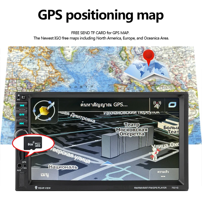 Автомагнитола 7021G автомагнитола 2 Din GPS навигация 7 дюймовый сенсорный ЖК экран MP5